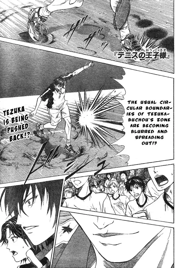 Prince of Tennis Chapter 347 1